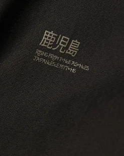 Black Oversized Fit Dragon Graphic T-Shirt