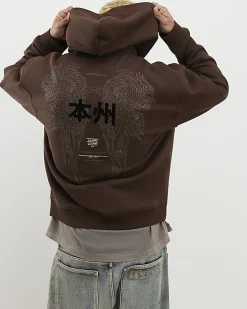 Brown Oversized Fit Kagoshima Dragon Hoodie
