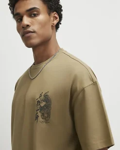 Khaki Japanese T-Shirt and Shorts Set