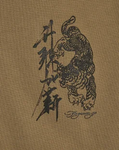 Khaki Japanese T-Shirt and Shorts Set